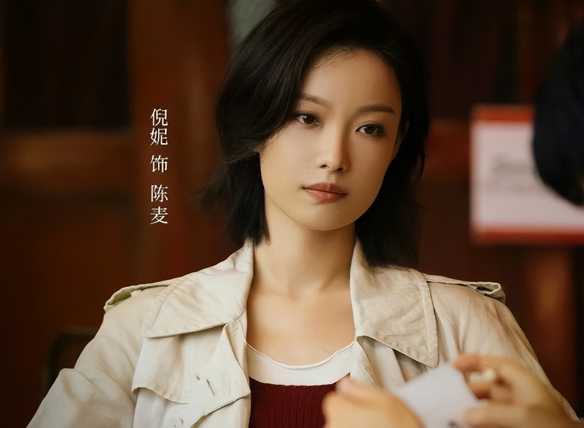 解析电影《消失的她》，除了陈思诚导演功劳，还有2点原因-消失的女人百度百科