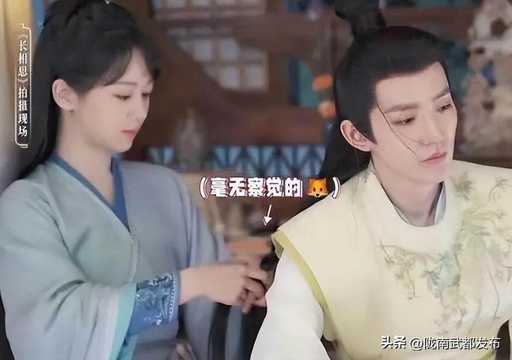《长相思》片场杨紫给邓为编小辫，爆邓为资源翻倍，接触男主剧本-电视剧《长相思》杨紫预告