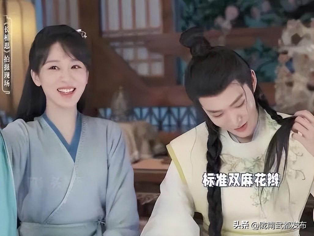 《长相思》片场杨紫给邓为编小辫，爆邓为资源翻倍，接触男主剧本-电视剧《长相思》杨紫预告
