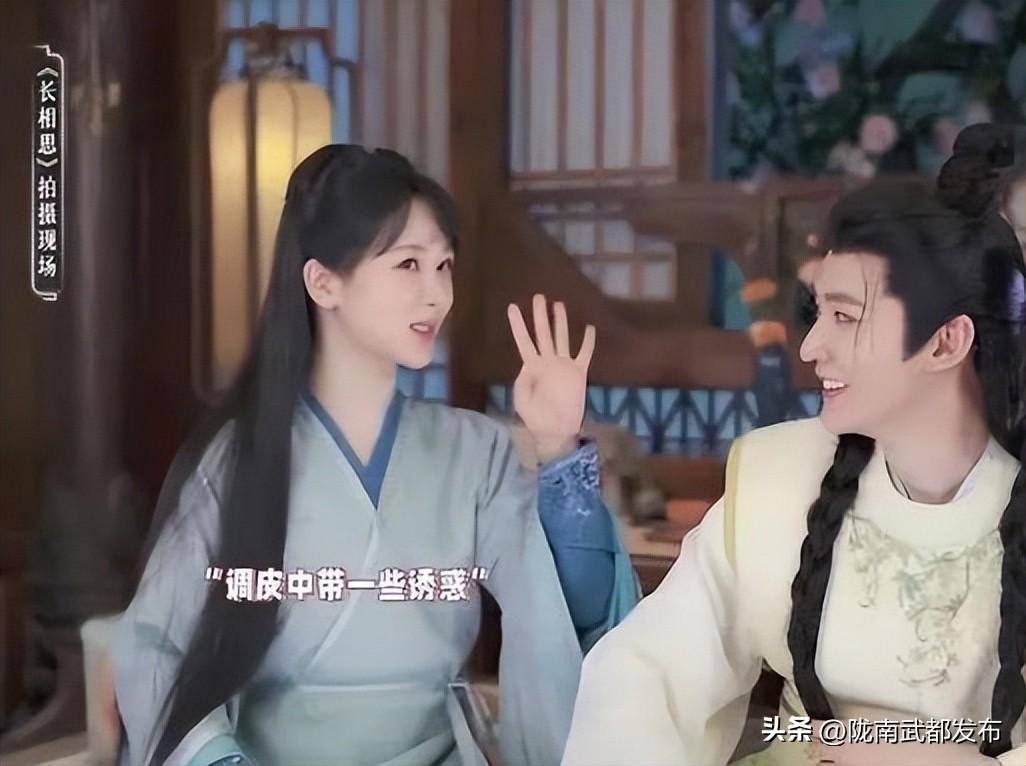 《长相思》片场杨紫给邓为编小辫，爆邓为资源翻倍，接触男主剧本-电视剧《长相思》杨紫预告