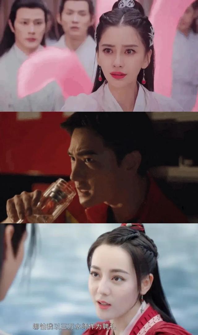 《长相思》里一拖四！杨紫来为“顶流”挽尊了-长相思杨紫许凯张晚意