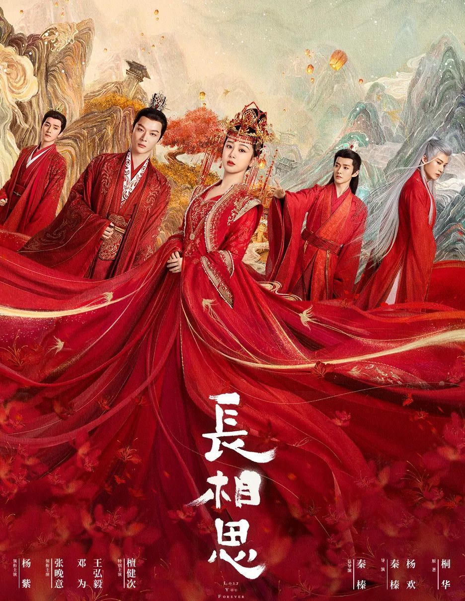 杨紫：「丑」点怎么了？-你觉得杨紫长得好看吗
