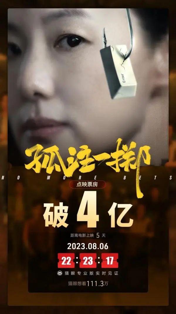 总票房超177.78亿！刷新中国影史纪录的暑期档，有何启示？-暑期档电影2021票房多少