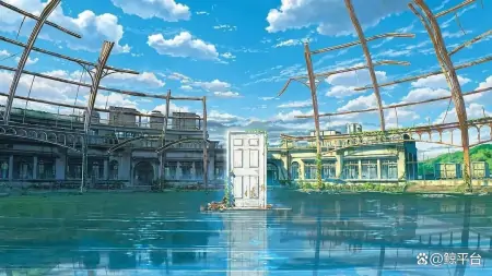 6.47亿！《铃芽之旅》成中国影史日本动画电影票房冠军之路如何炼成？-铃兰芽怎么保存