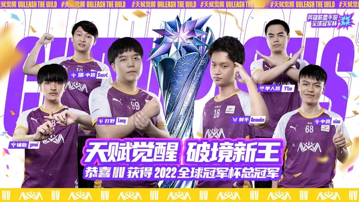 来点儿新闻 07.11 | 中国女队获得2022三人篮球亚洲杯冠军；openinstall与虎扑达成合作-中国女篮获亚洲杯亚军