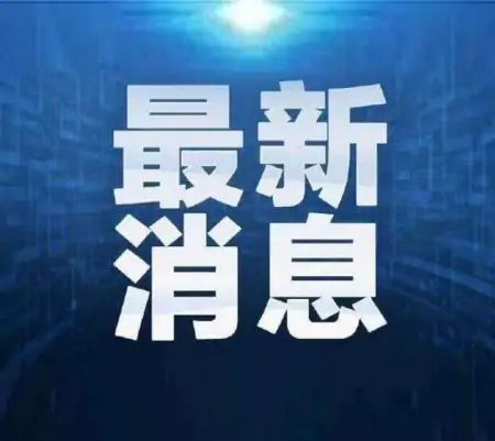 最新！辽宁公布2022年高考录取时间安排-2021年辽宁高考什么时候开始录取