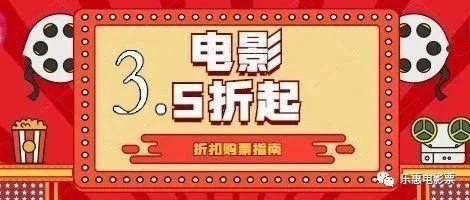 10部某瓣热映评分8分以上电影推荐及绝美影评推荐与整理（必看）-豆瓣评分八分以上的电影有哪些