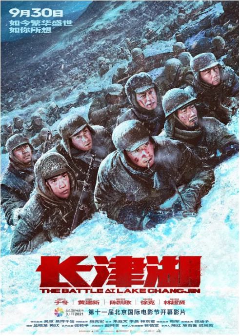 当前正在热映的电影49部电影，一起来围观吧-当前正在热映的电影49部电影有哪些
