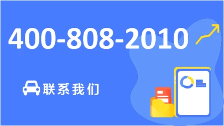 甘泉道路救援｜甘泉汽车拖车｜甘泉高速救援服务-甘泉拖车电话