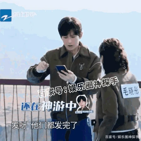 成毅失态的几个瞬间，你见过几个？-成毅终于熬出头了