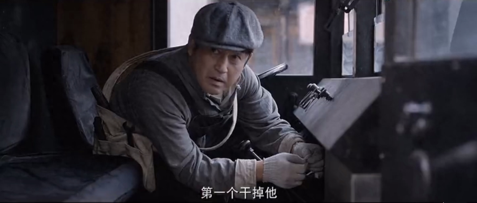 《潜行者》大结局将至，6人结局再增变数，说真的，大戏还在后头-潜行者主角