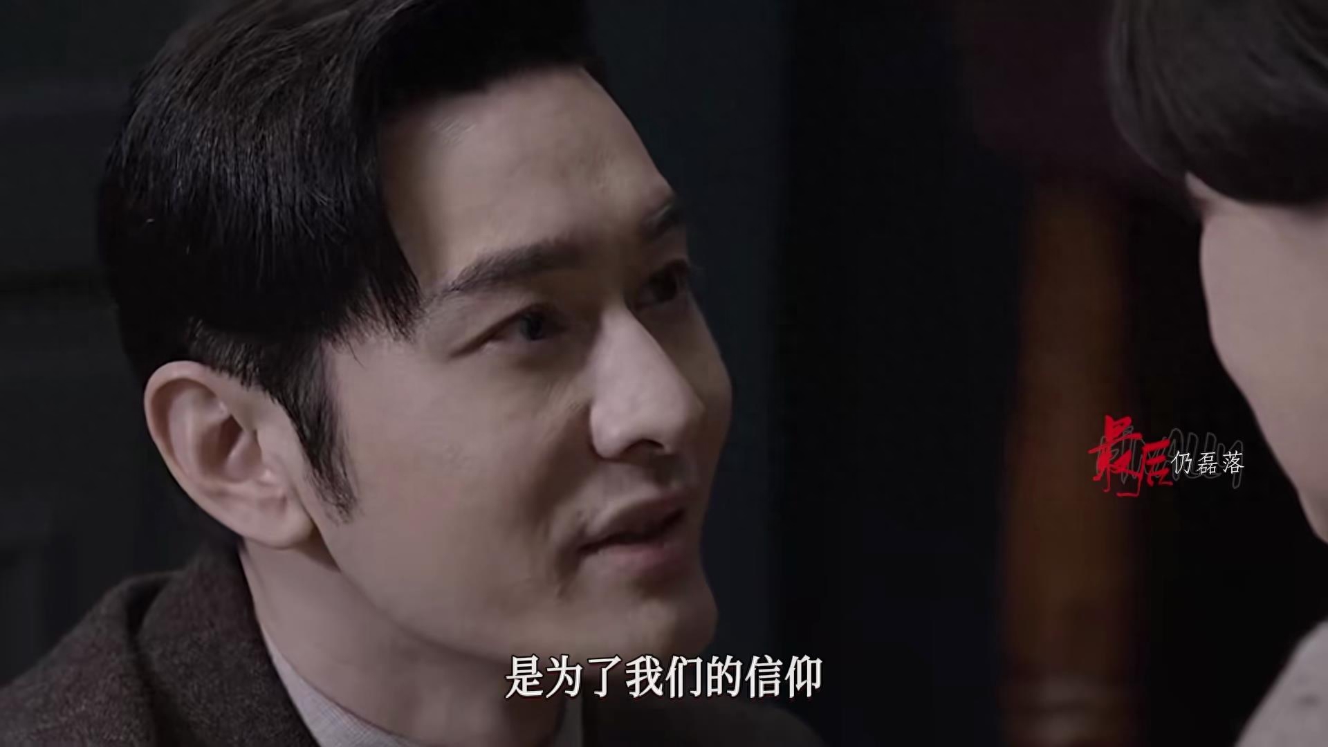《潜行者》大结局将至，6人结局再增变数，说真的，大戏还在后头-潜行者主角