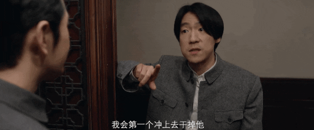 《潜行者》大结局将至，6人结局再增变数，说真的，大戏还在后头-潜行者主角