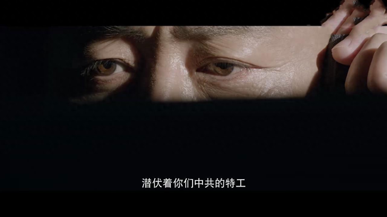 《潜行者》大结局前瞻：铁证已出，3人结局尘埃落定，4人还有变数-潜行者主角