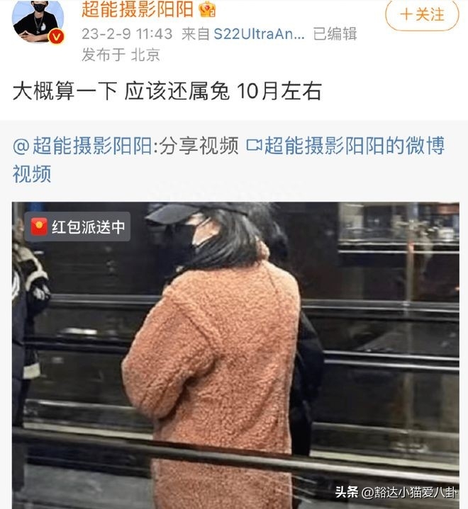 事实证明，许久没有露面的迪丽热巴，已经在另一条道路上发光发亮-事实证明许澍旸很有远见