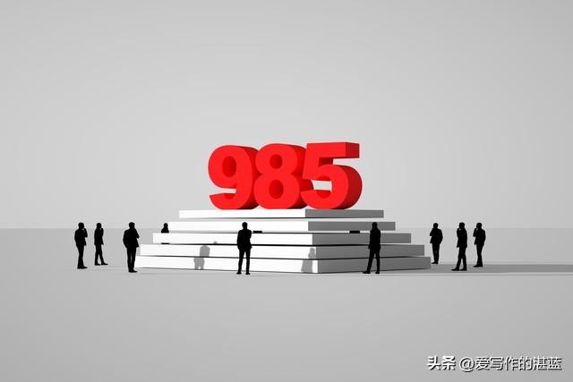 高考的十问十答你都知道那些