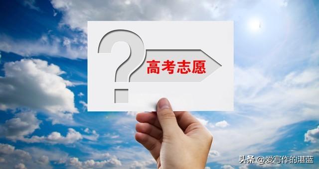高考的十问十答你都知道那些