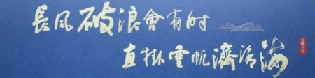 2023高考志愿填报十问十答收藏-2023高考志愿档案状态查询官网