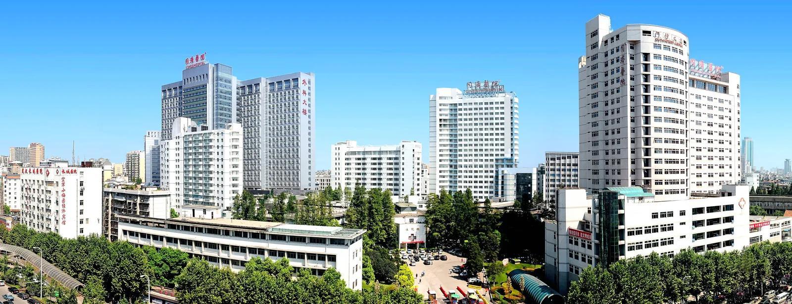 华中地区医院专科排行榜，同济协和在部分专科不敌湘雅郑大系医院-华中科技大学附属同济医院排名