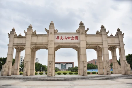 广东省最好的8所大学，王牌专业行业领先，特点就是好就业-广东省最好的大学是哪个大学