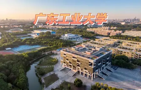 广东省大学排名，中山大学排在全国第11位-广东省中山大学排位