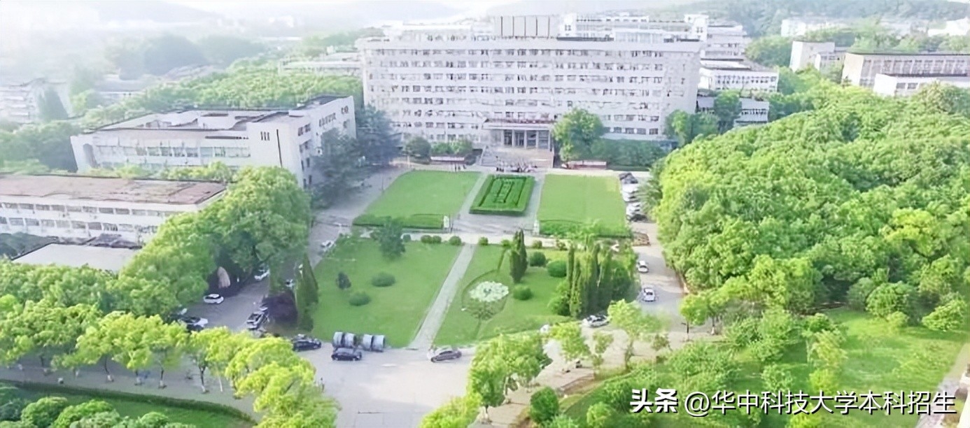 再度“夺金”！包揽第一！华中科技大学本科生团队征战国家级赛事，表现亮眼-华中科技大学所有学院