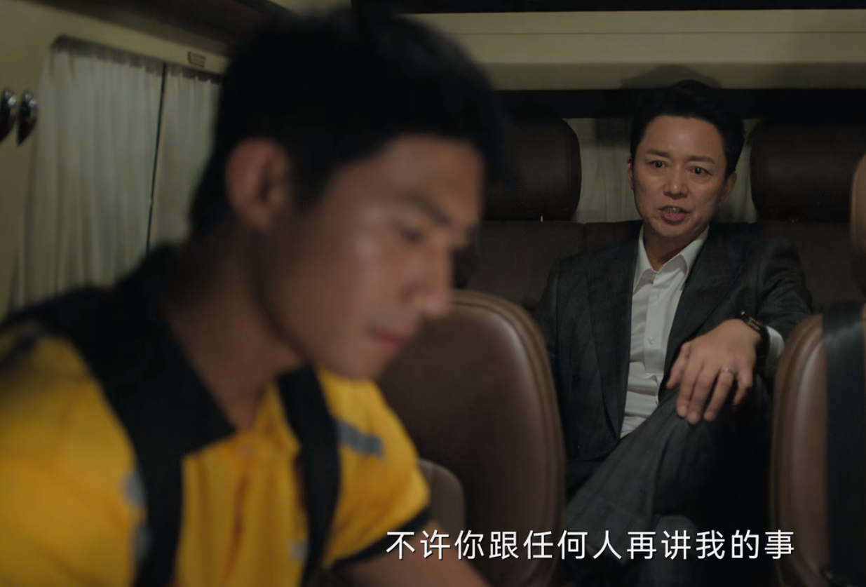《不完美受害人》结局太惨烈！成功入狱，包力被杀，吴老死不瞑目-不完美受害者是什么意思