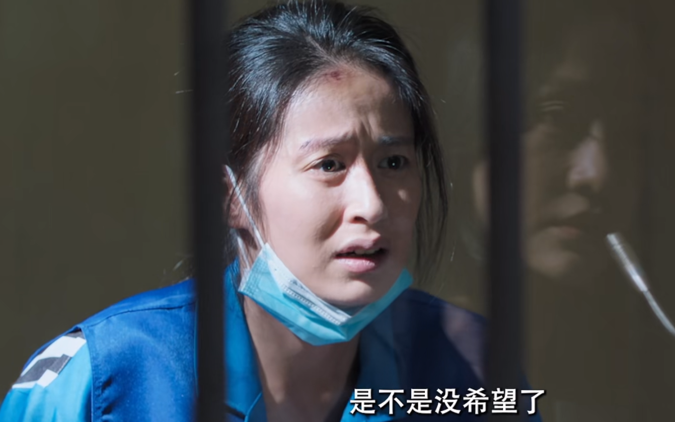 《不完美受害人》结局太惨烈！成功入狱，包力被杀，吴老死不瞑目-不完美受害者是什么意思