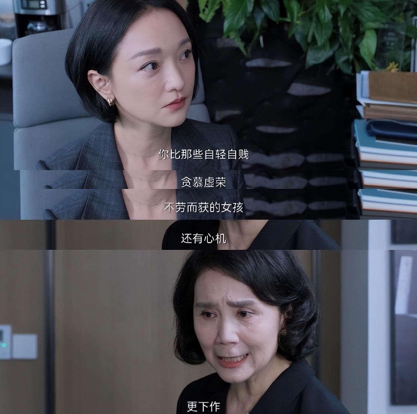 《不完美受害人》结局太惨烈！成功入狱，包力被杀，吴老死不瞑目-不完美受害者是什么意思