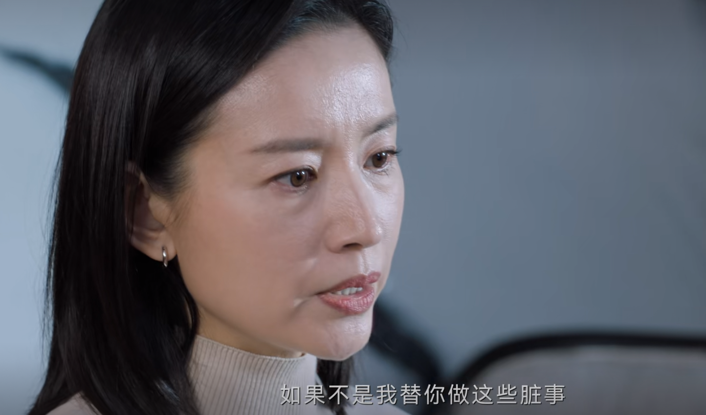 《不完美受害人》结局太惨烈！成功入狱，包力被杀，吴老死不瞑目-不完美受害者是什么意思