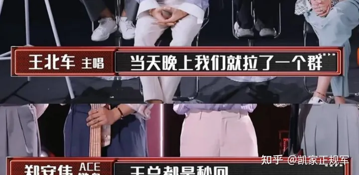 王俊凯：翩翩少年，破茧成蝶-王俊凯改变自己 百度网盘