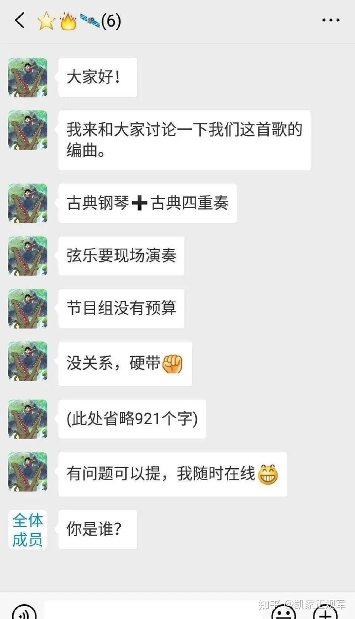 王俊凯：翩翩少年，破茧成蝶-王俊凯改变自己 百度网盘