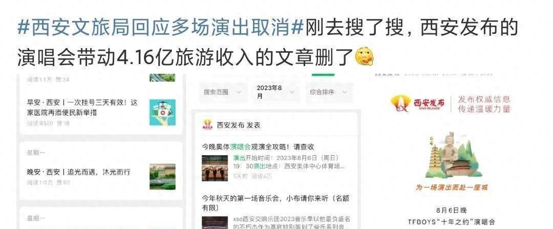 王俊凯接手吴签前女友？阮经天受重伤？时代高层被抓？-王俊凯经纪人怎么了