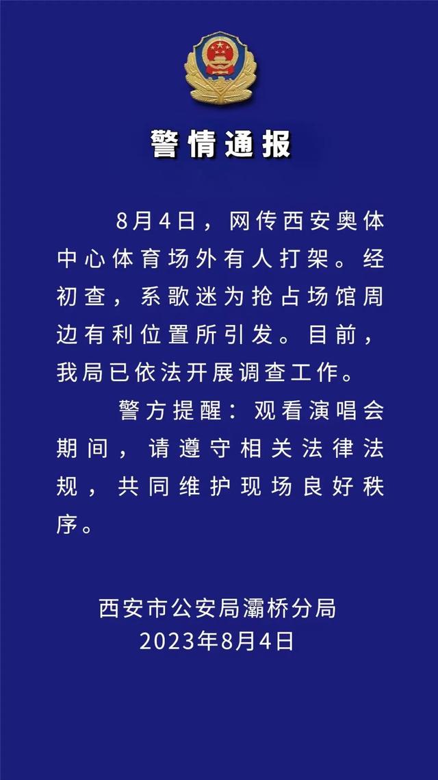 TFBOYS“十年之约”落幕：喧嚣过后，谁是赢家？-TFBOYS十年之约直播在哪看回放