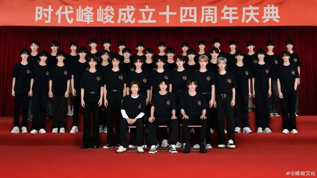 TFBOYS“十年之约”落幕：喧嚣过后，谁是赢家？-TFBOYS十年之约直播在哪看回放