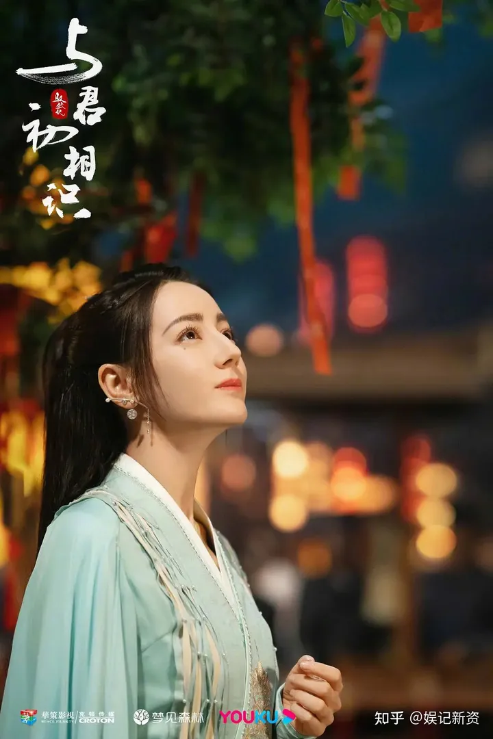 热巴获WeTV泰国站最佳女演员，你还知道她获得过哪些国外奖项？-泰国人眼中的迪丽热巴