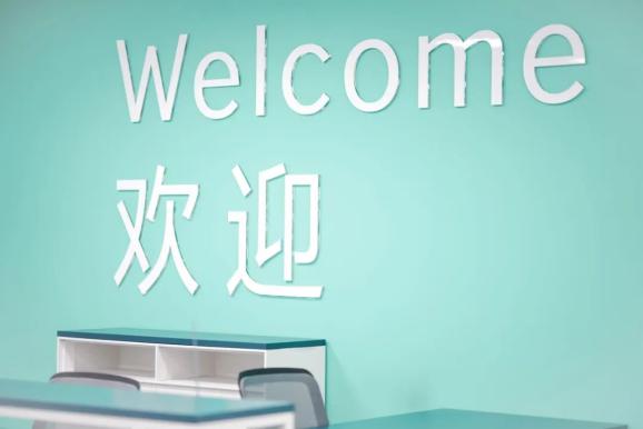 华南理工大学雅思机考考点顺利完成首考！-华南理工大学考研考点安排