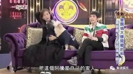 恋爱实锤了？这经纪人也是有故事的人-跟经纪人传绯闻的男明星