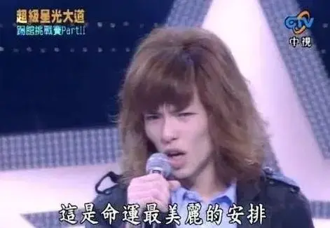 萧敬腾终于承认恋情了！能让萧敬腾大方公开的居然是她？-萧敬腾对象是谁