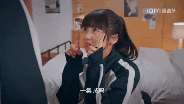 文俊辉张淼怡称《独家童话》这一幕超有童话感！-文俊辉资料