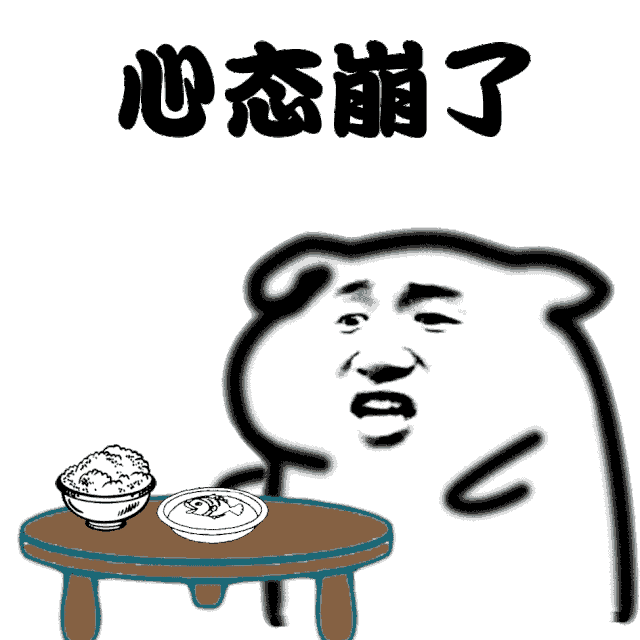 每当这时候，你可能会觉得“自己还是个宝宝吧”……01:01-每当的时候就成了造句