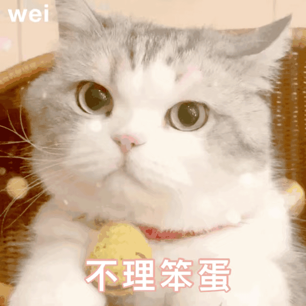 每当这时候，你可能会觉得“自己还是个宝宝吧”……01:01-每当的时候就成了造句