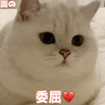 每当这时候，你可能会觉得“自己还是个宝宝吧”……01:01-每当的时候就成了造句