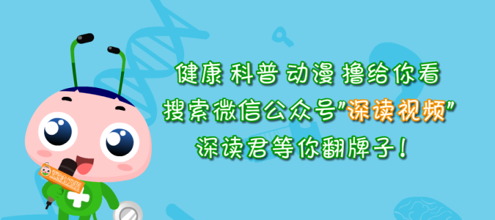 腰椎间盘突出怎样治疗?-腰椎间盘突出怎么治疗有效果