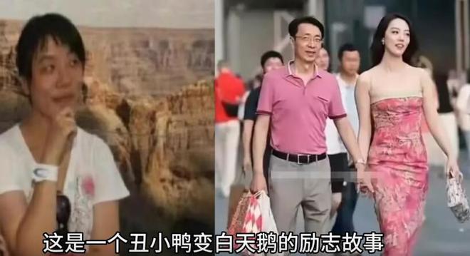 董思槿被正式解除职务！最惨的是，小三的名号被她坐实了