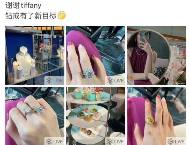 董思槿被正式解除职务！最惨的是，小三的名号被她坐实了