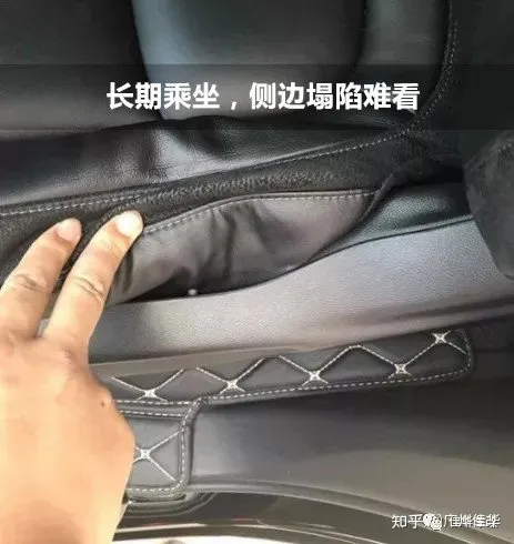 椅通风用吸风好还是吹风好？座椅通风改装多少钱？座椅通风有什么用？-为什么4s店不建议加装氛围灯