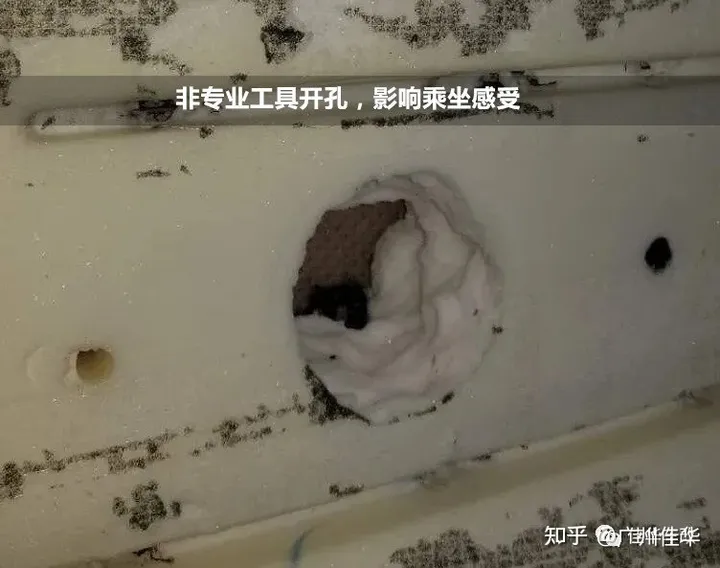 椅通风用吸风好还是吹风好？座椅通风改装多少钱？座椅通风有什么用？-为什么4s店不建议加装氛围灯