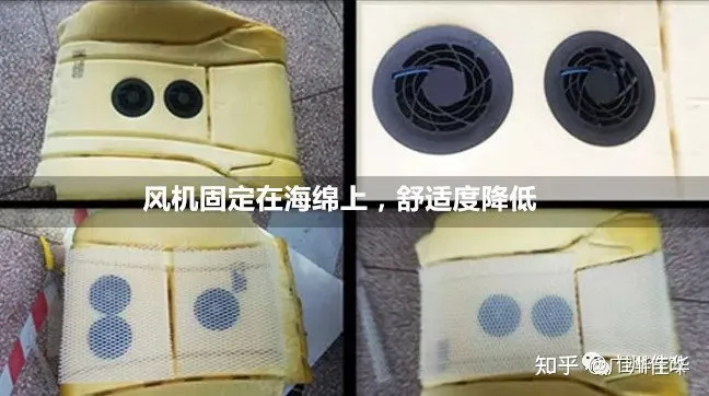 椅通风用吸风好还是吹风好？座椅通风改装多少钱？座椅通风有什么用？-为什么4s店不建议加装氛围灯