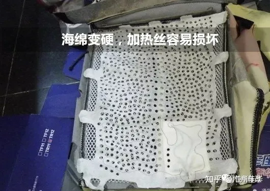 椅通风用吸风好还是吹风好？座椅通风改装多少钱？座椅通风有什么用？-为什么4s店不建议加装氛围灯